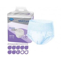 Πάνα Slip νύκτας Molicare -Προιόντα ακράτειας