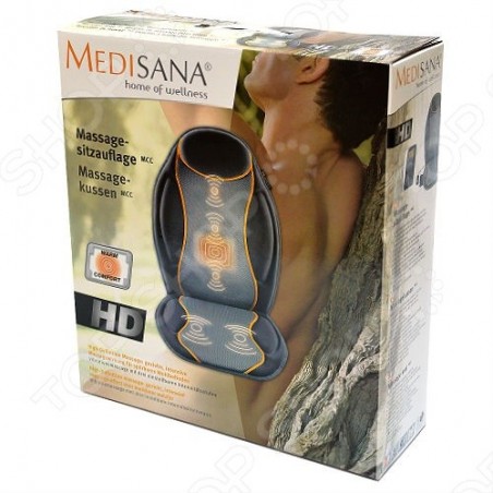 Κάθισμα Μασάζ Θερμαινόμενο Medisana MC -Συσκευές μασάζ